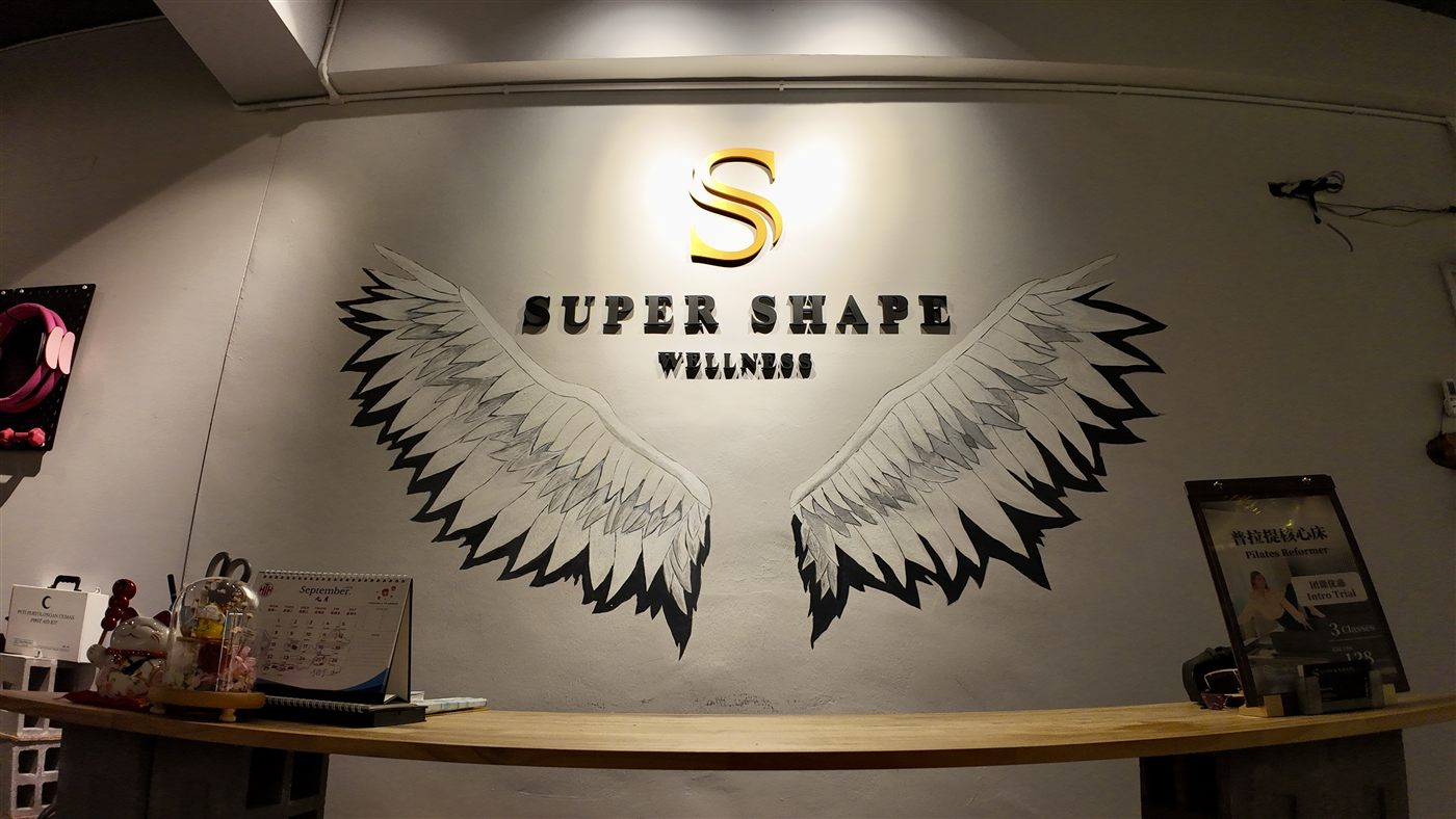 SuperShape Wellness Raja Uda Branch 2 studio